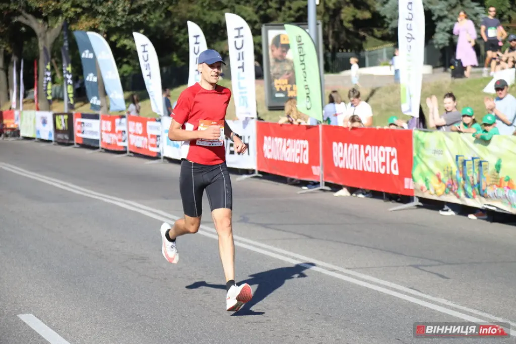 У Вінниці стартував напівмарафон Vinnytsia Run Cup 2025