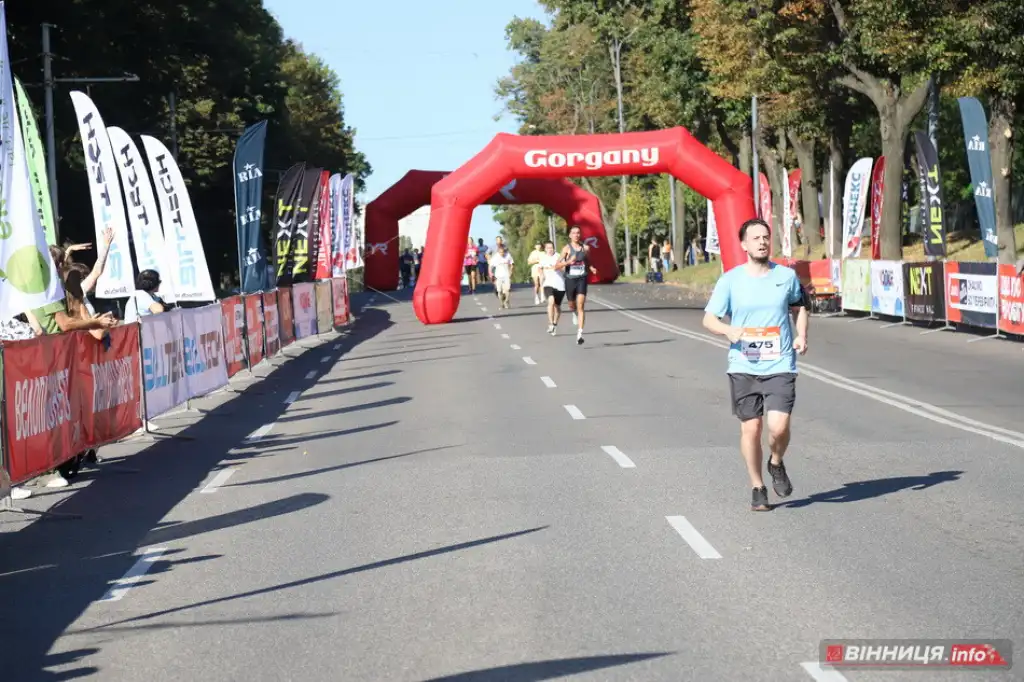 У Вінниці стартував напівмарафон Vinnytsia Run Cup 2025