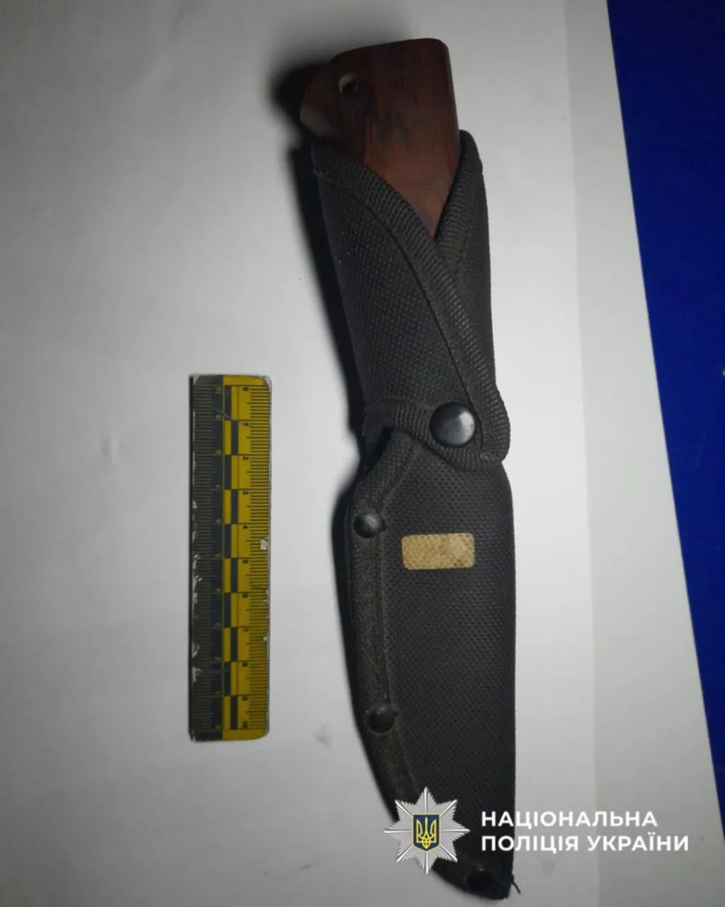На Черкащині 39-річного чоловіка підозрюють у замаху на вбивство колеги