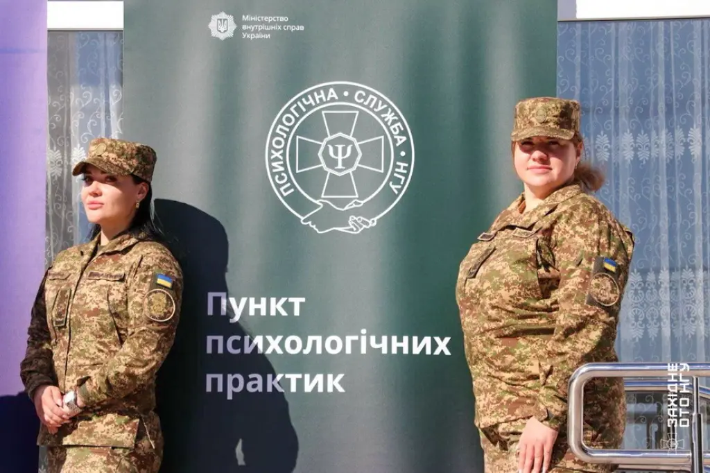 На Вінниччині гвардійці відновлювали психологічну рівновагу під час спеціальних практик