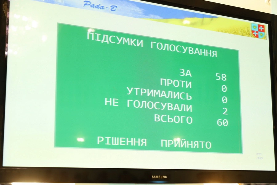 Вінницька обласна рада спрямувала понад 87 мільйонів гривень на потреби військових