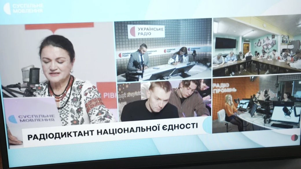 У Вінниці військові та лікарі долучилися до радіодиктанту національної єдності