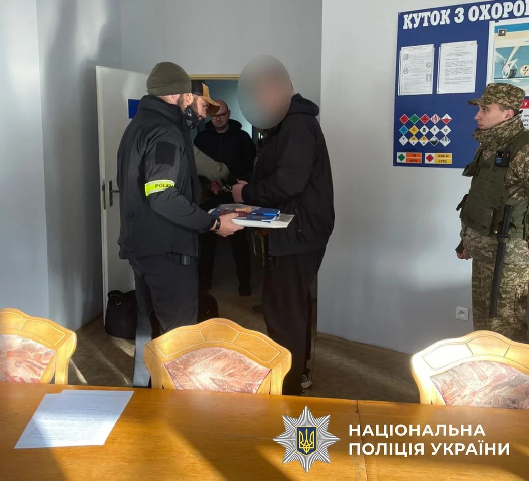 На Вінниччині затримали громадянина Чехії, якого розшукував Інтерпол за шахрайство у кол-центрах