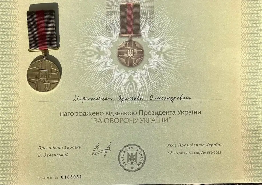 Боєць із Вінниччини отримав уже шосту державну нагороду
