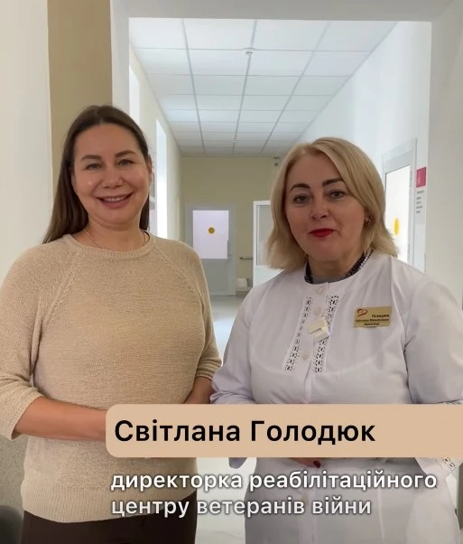 У Вінниці створили першу жіночу палату для військових у медичному центрі