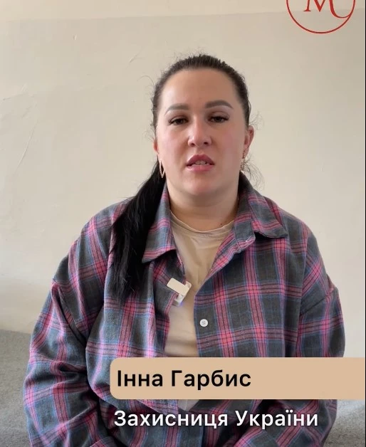 У Вінниці створили першу жіночу палату для військових у медичному центрі