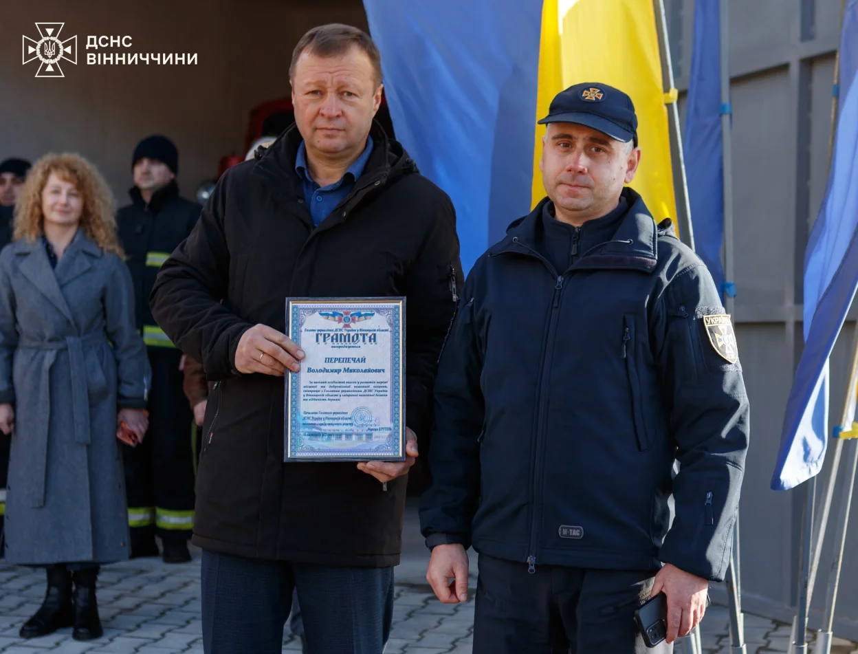 Нова добровільна пожежна команда розпочала роботу на Вінниччині
