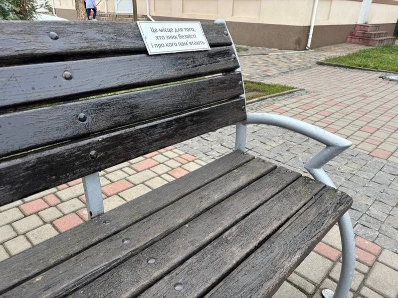 Вандали пошкодили пам’ятні таблички на честь захисників у Крижополі