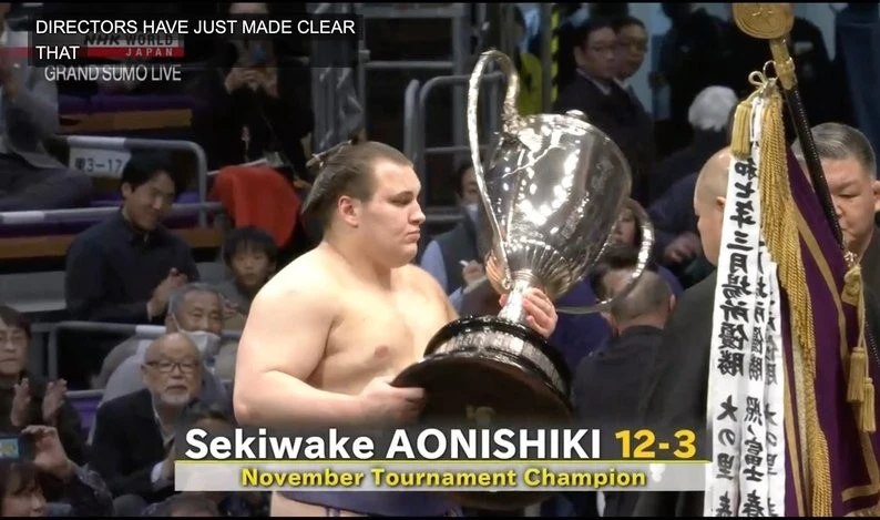 Вінничанин Аонішікі-Данило Явгусишин став першим українцем-чемпіоном вищої ліги японського сумо