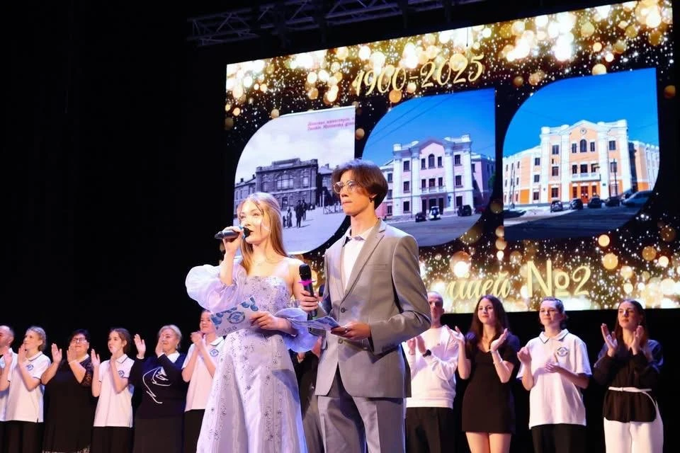 Вінницький ліцей №2: відзначення 125-річного ювілею, погляд у минуле та майбутнє