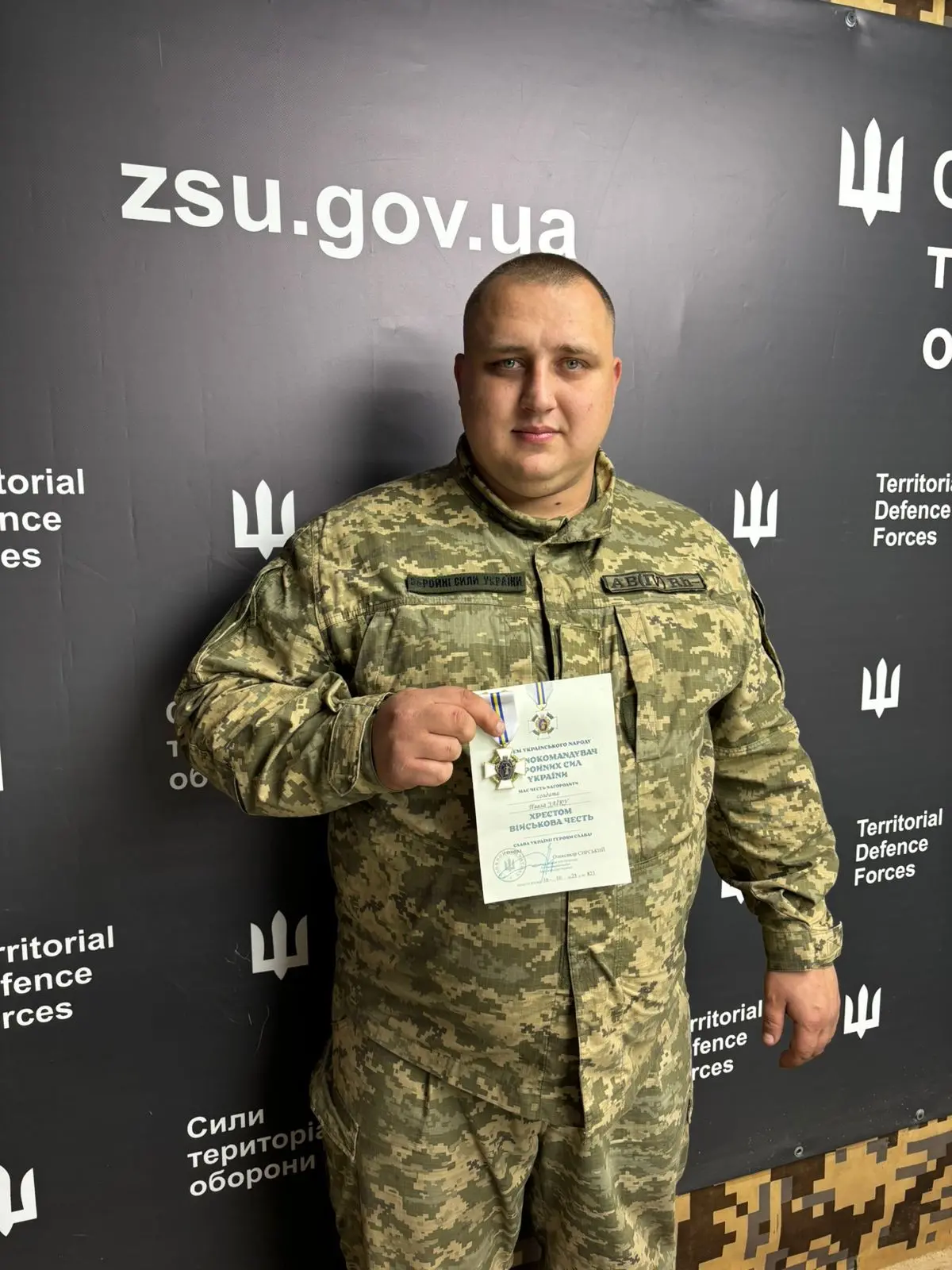 Солдат вінницької 120-ї бригади отримав нагороду «Хрест Військова Честь»