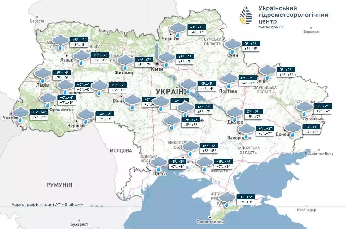Теплий понеділок,але не без сюрпризів: погода на наступний тиждень