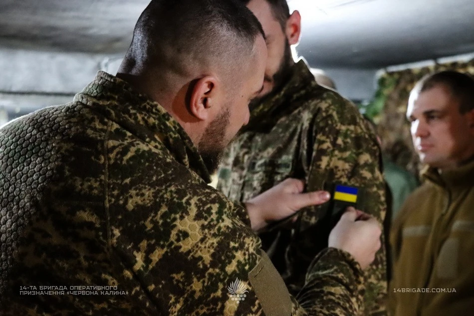 Бійці «Червоної Калини» вперше отримали бойові шеврони
