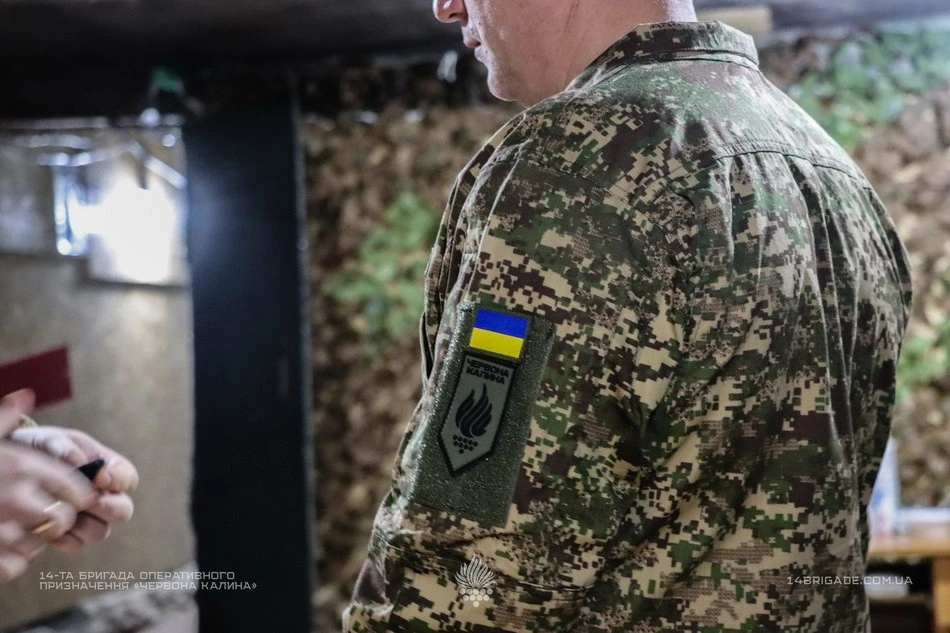 Бійці «Червоної Калини» вперше отримали бойові шеврони