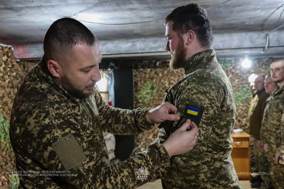 Бійці «Червоної Калини» вперше отримали бойові шеврони