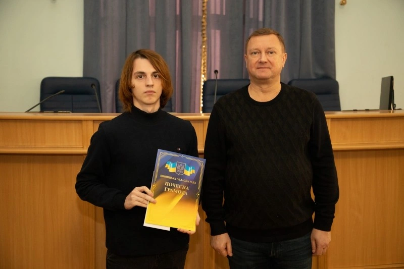 У Вінницькій області відзначили активних студентів