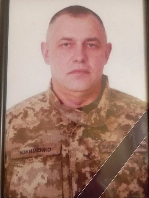 Віддаючи шану героям: на Вінниччині вшанували родини полеглих воїнів
