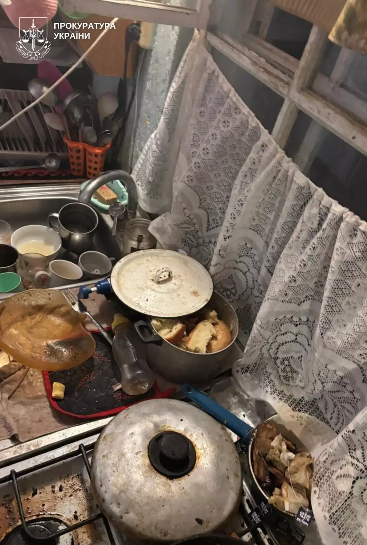 Трагічна смерть хлопчика на Вінниччині: мати та соцслужби не змогли допомогти Трагічна смерть хлопчика на Вінниччині: мати та соцслужби не змогли допомогти