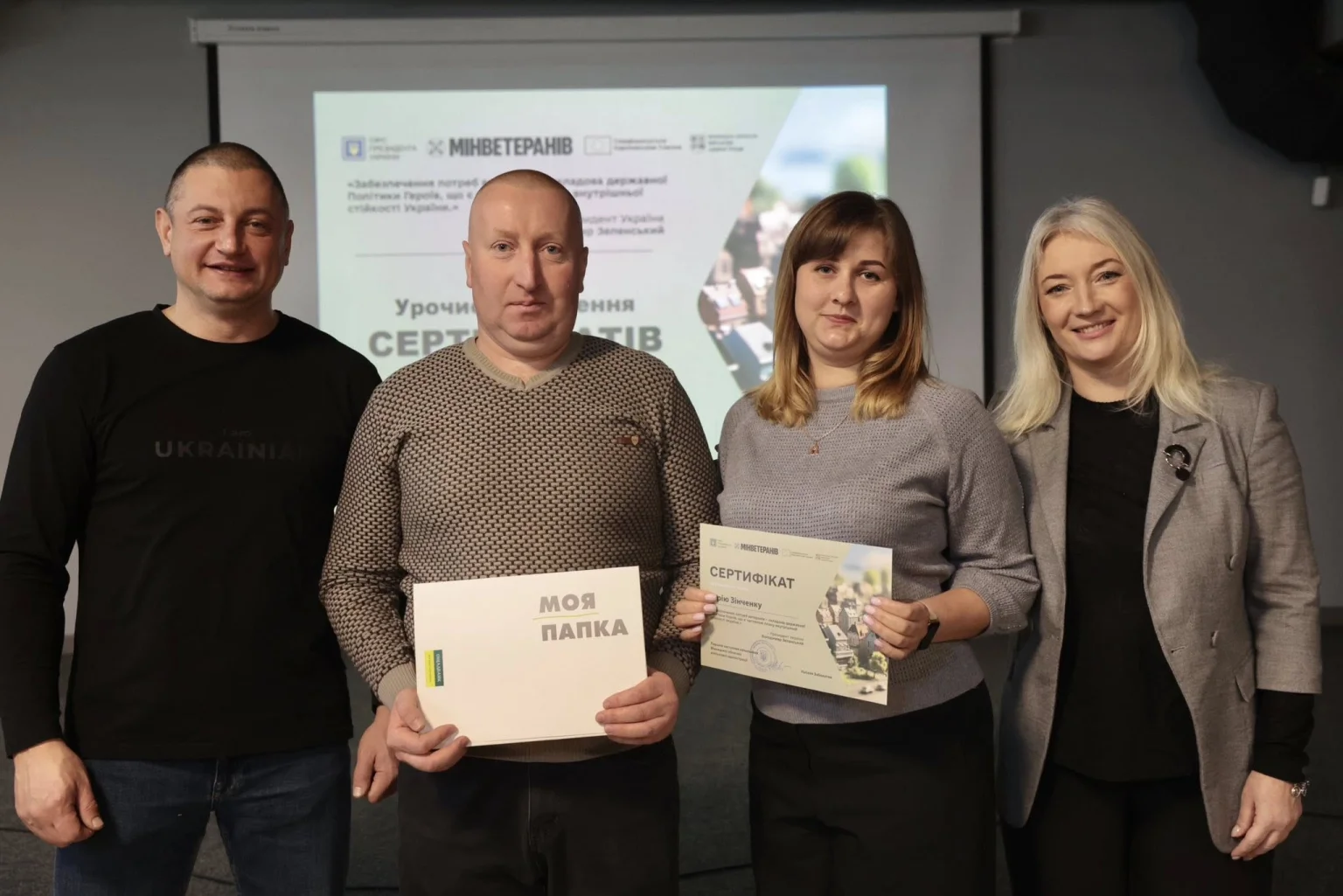 67 родин ветеранів Вінниччини отримали компенсацію на житло
