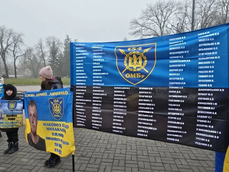 У Вінниці відбулася акція на підтримку полонених і зниклих безвісти: “Не мовчи — полон вбиває”