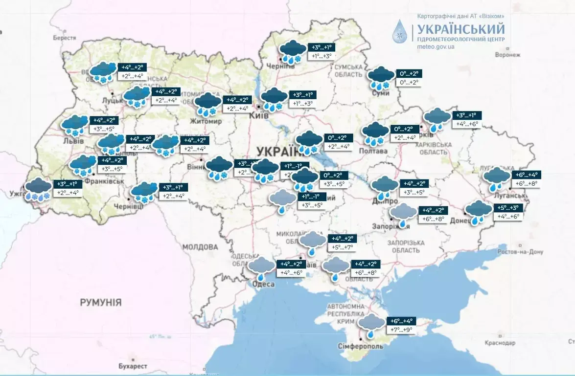 Сніг на Різдво у Вінниці: прогноз погоди на святковий тиждень