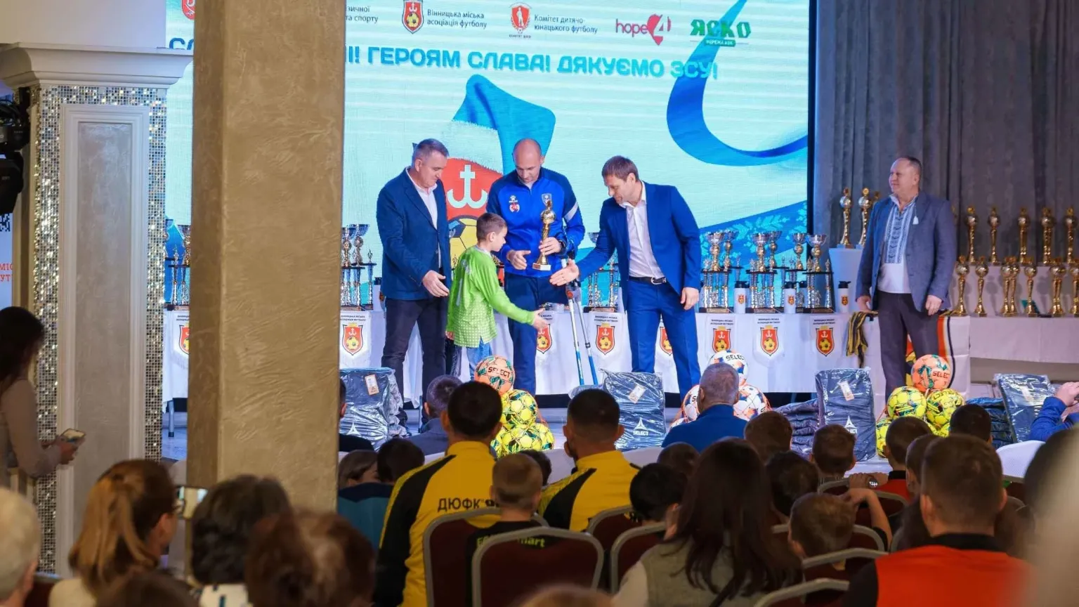 Вінницькі юні футболісти підбили підсумки осіннього сезону