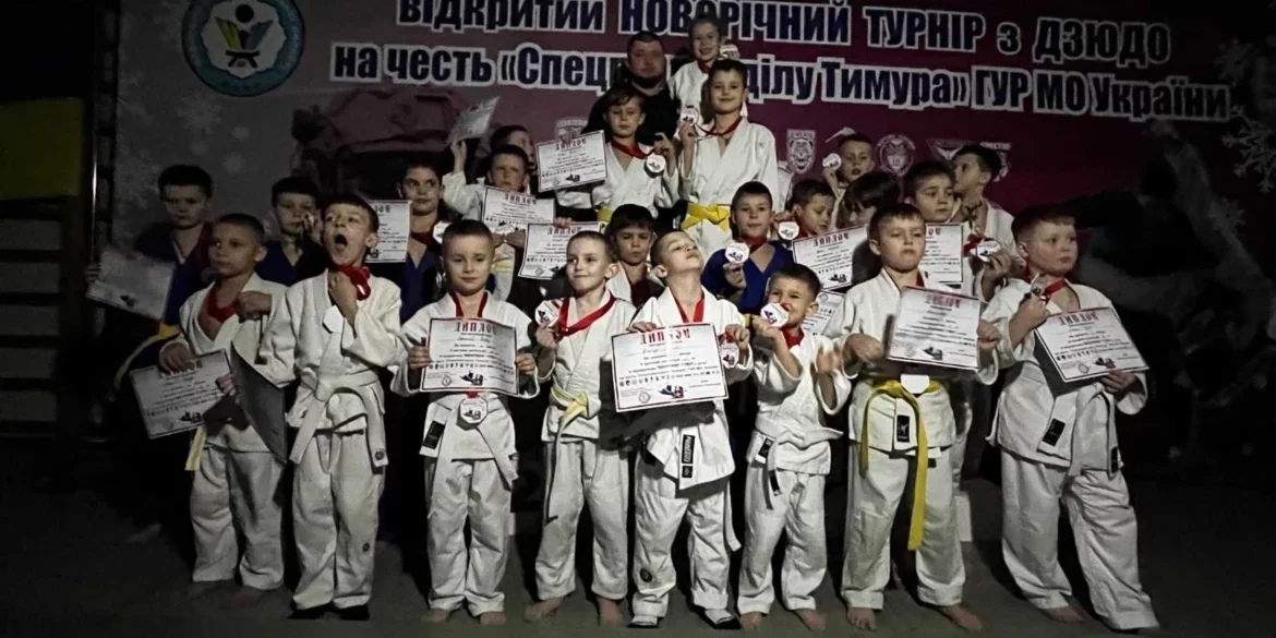 Вінницькі юні дзюдоїсти завершили рік із 24 медалями на «Новорічному турнірі» Вінницькі юні дзюдоїсти завершили рік із 24 медалями на «Новорічному турнірі»
