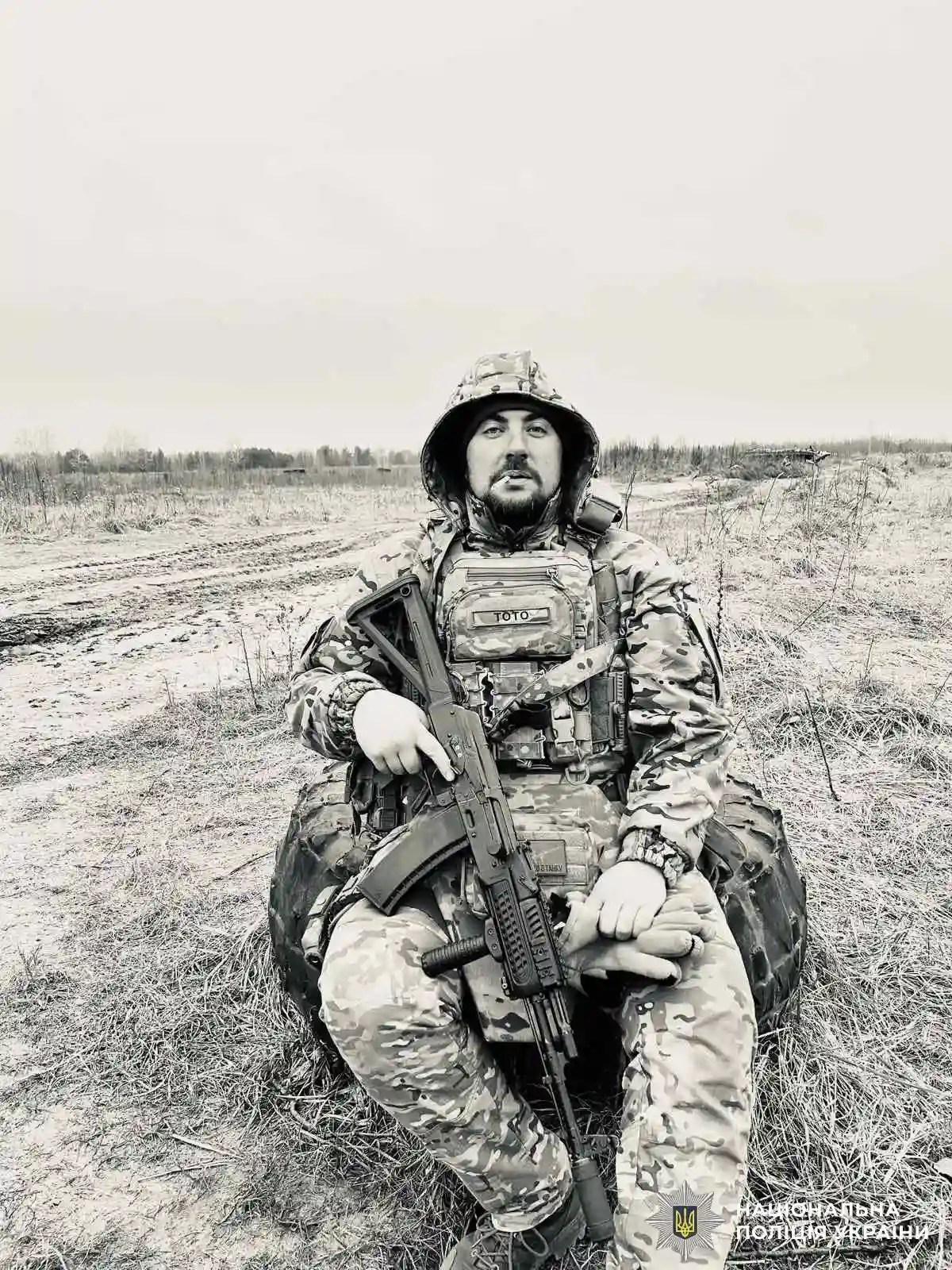 На Донеччині загинув старший сержант поліції з Вінниччини
