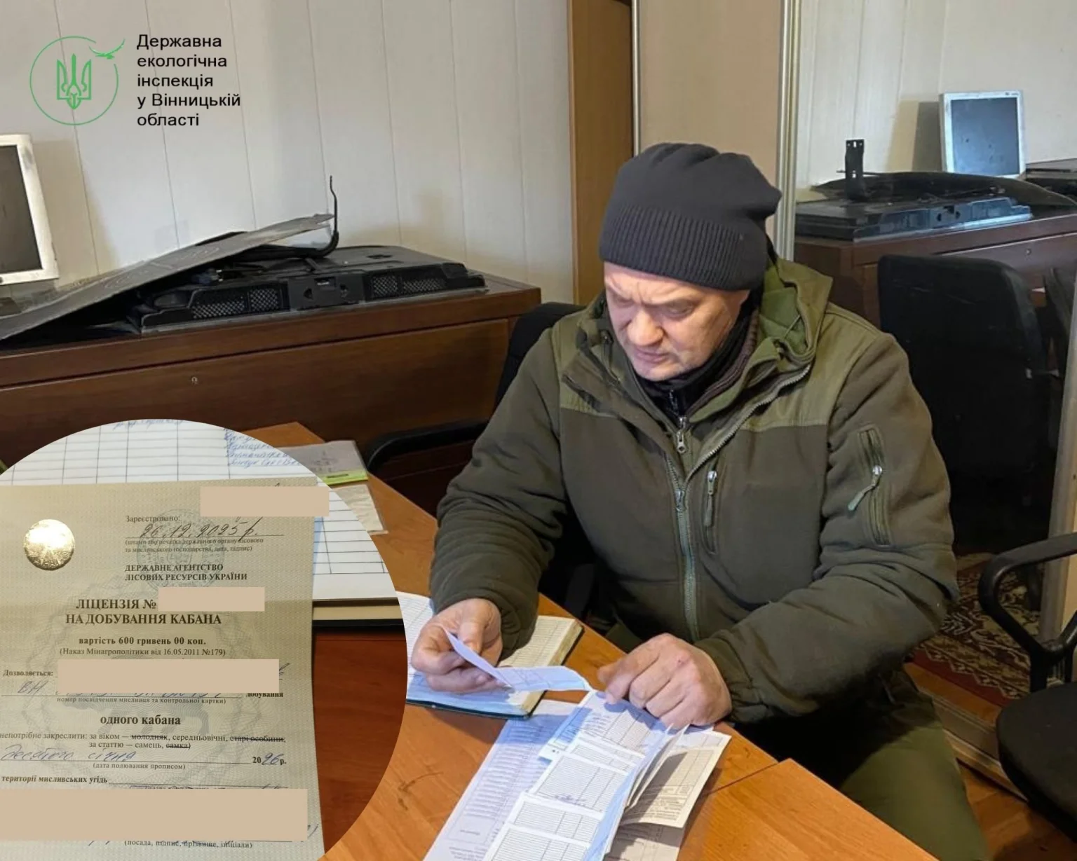 Контроль за полюванням: перевірка мисливців у Вінницькій області