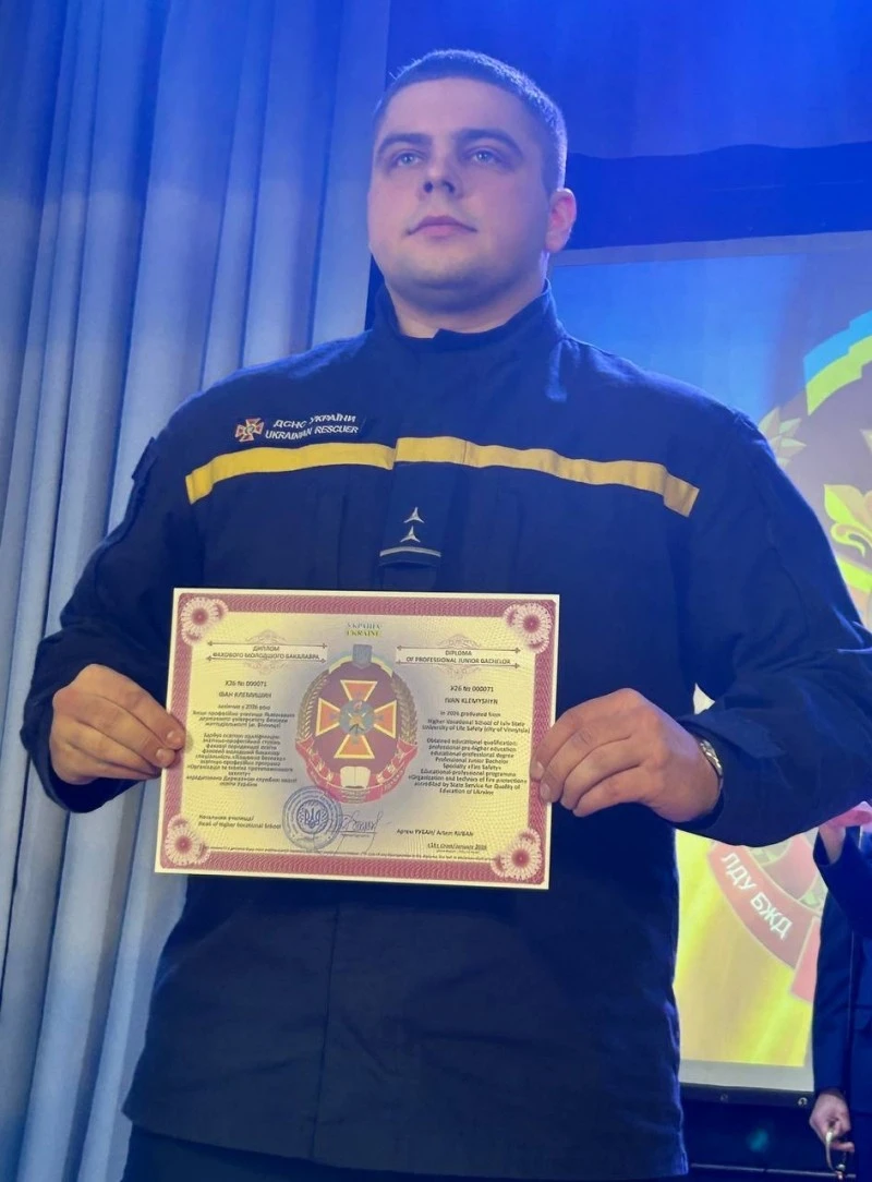 У Вінниці відбувся останній випуск курсантів Вищого професійного училища Львівського університету безпеки життєдіяльності