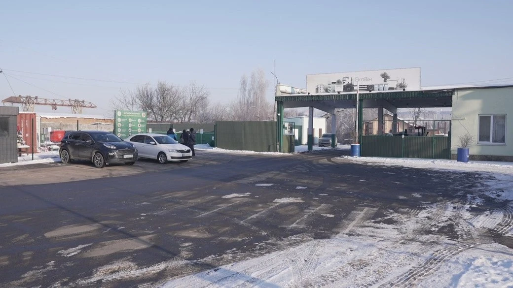 Друге життя святкових дерев: у Вінниці стартувала масштабна утилізація ялинок