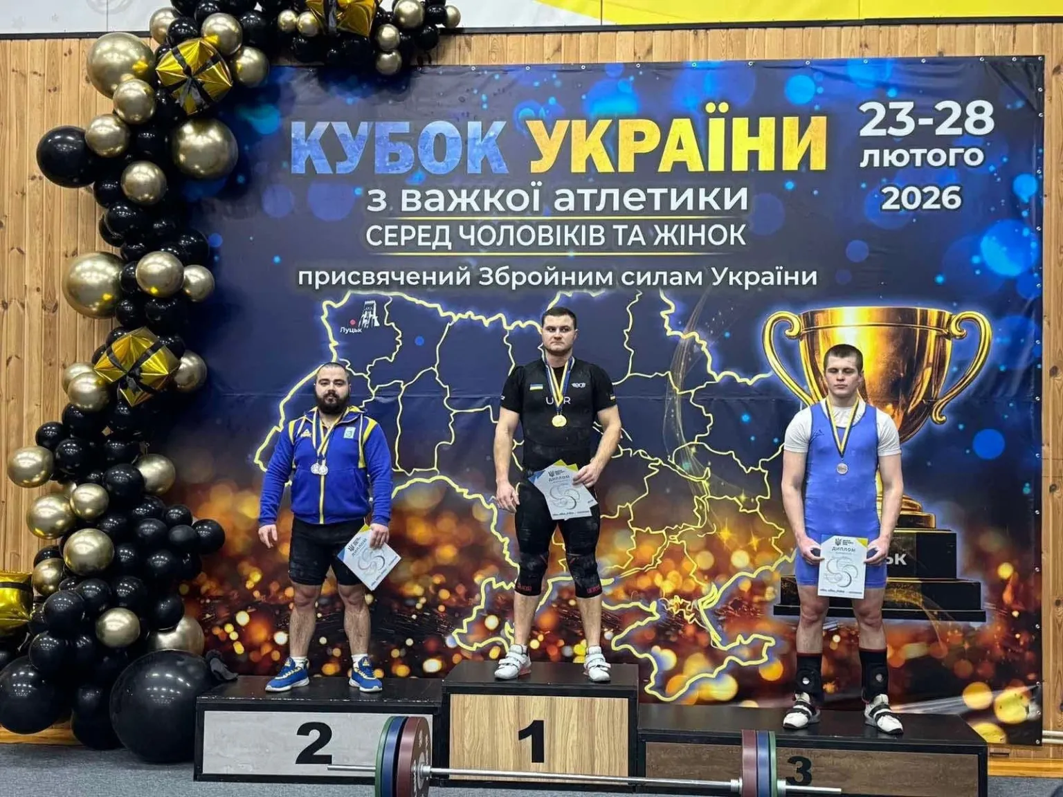 Тріумф на помості в Луцьку: вінницькі важкоатлети підкорили Кубок України