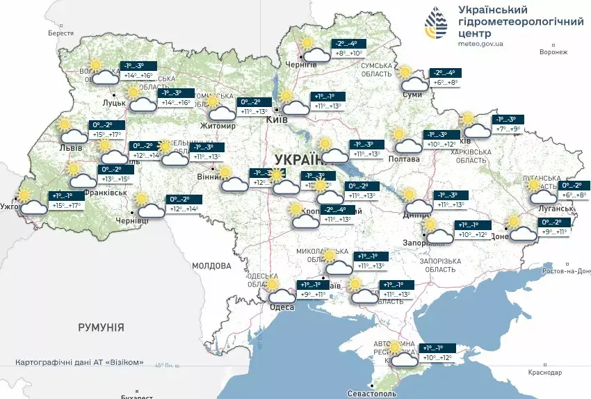 Весняне потепління на Вінниччині: детальний прогноз погоди на робочий тиждень