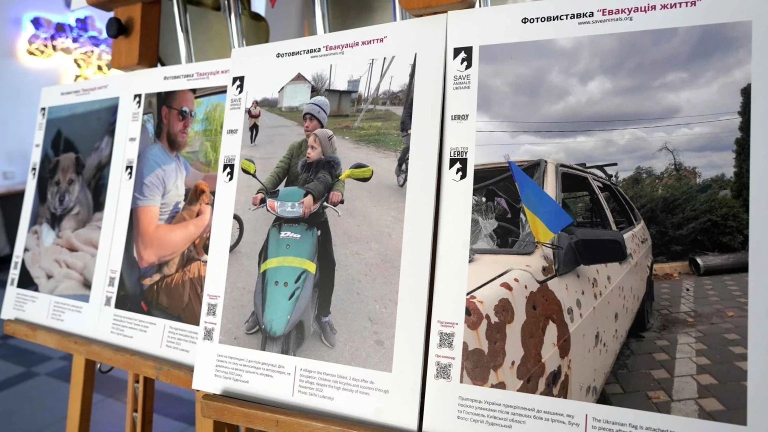 У Вінниці презентували фотохроніку порятунку тварин із прифронтових територій