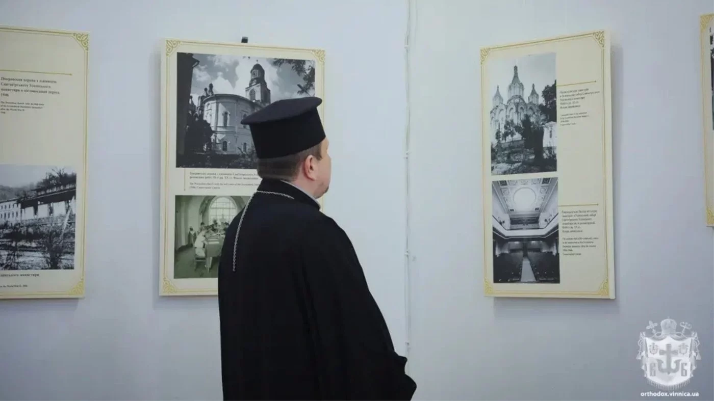 Трагедія Святогір’я у стінах вінницького музею: знищено понад 80 відсотків пам’яток