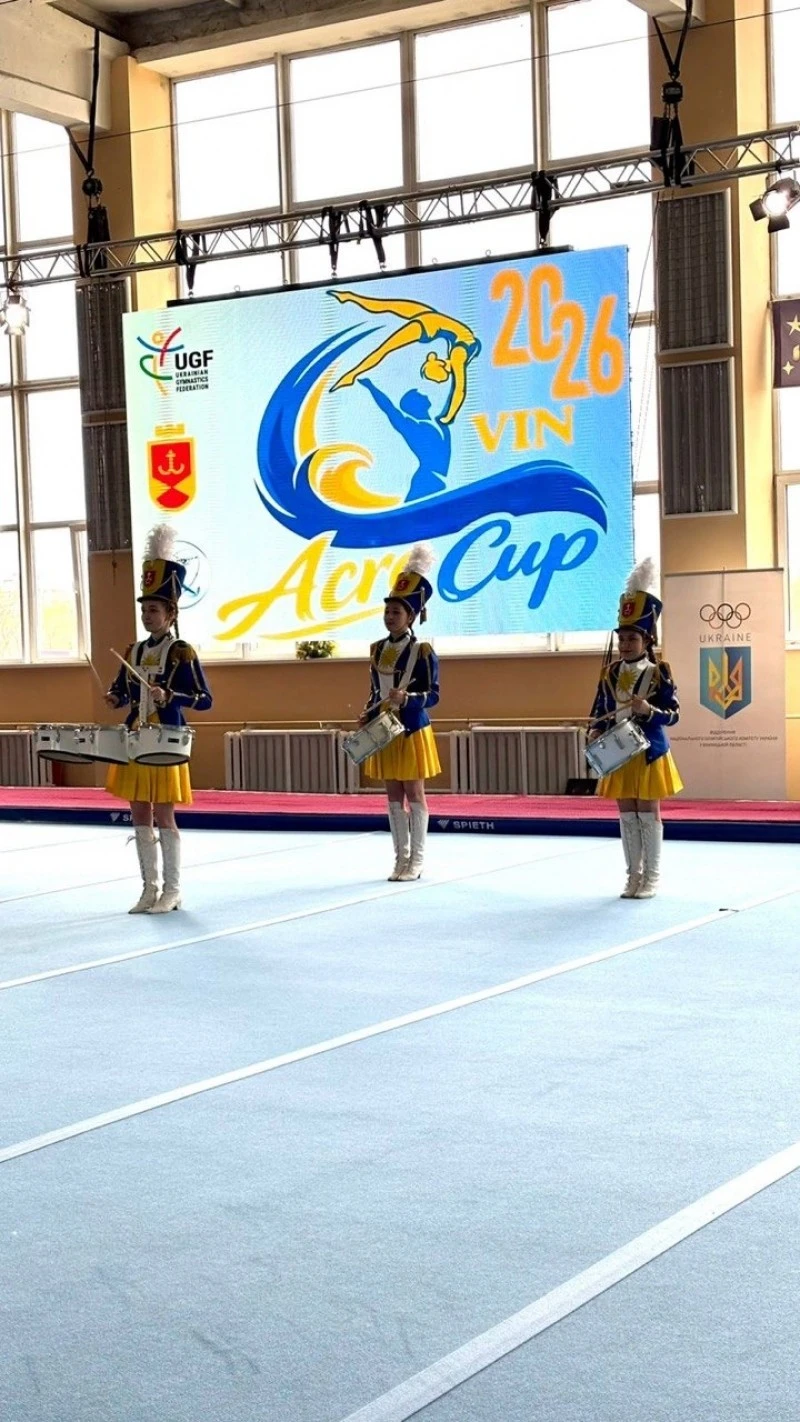 Вінниця об’єднала сотні кращих акробатів країни на турнірах у комплексі «Авангард»