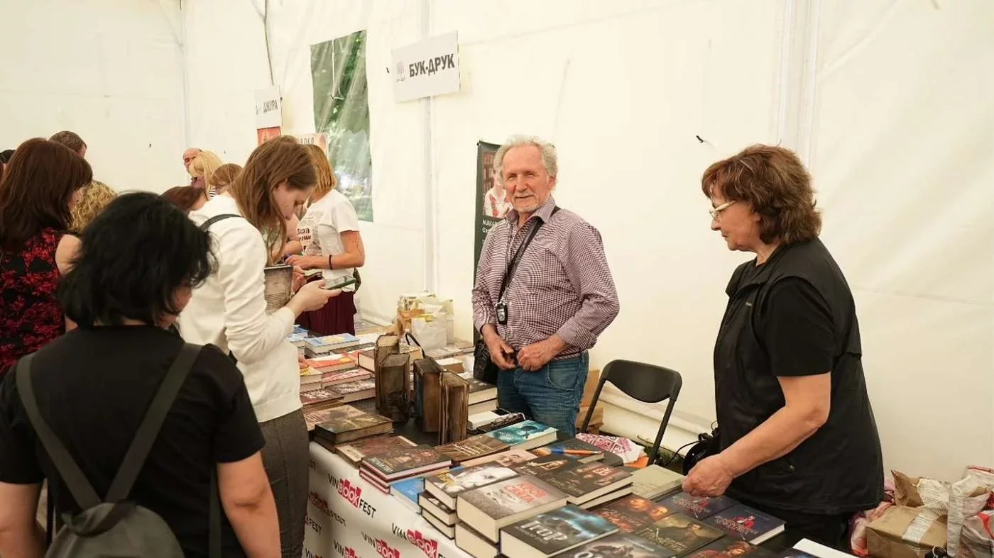 Культурний фронт у Вінниці: як книжковий фестиваль об’єднав топових митців та збір для ЗСУ