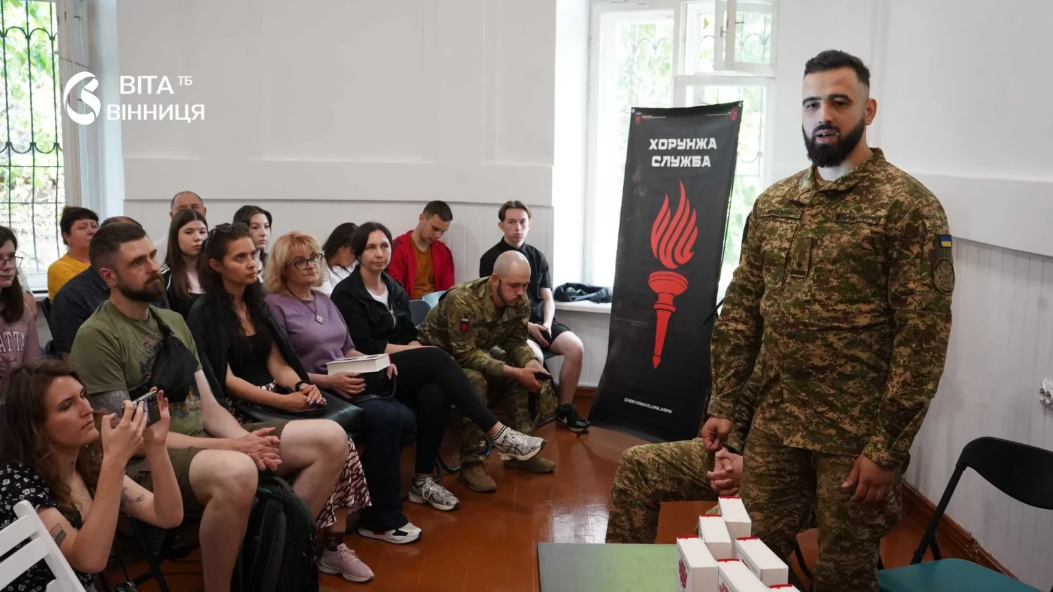 У Вінниці представили масштабну біографію Івана Богуна з новими архівними фактами