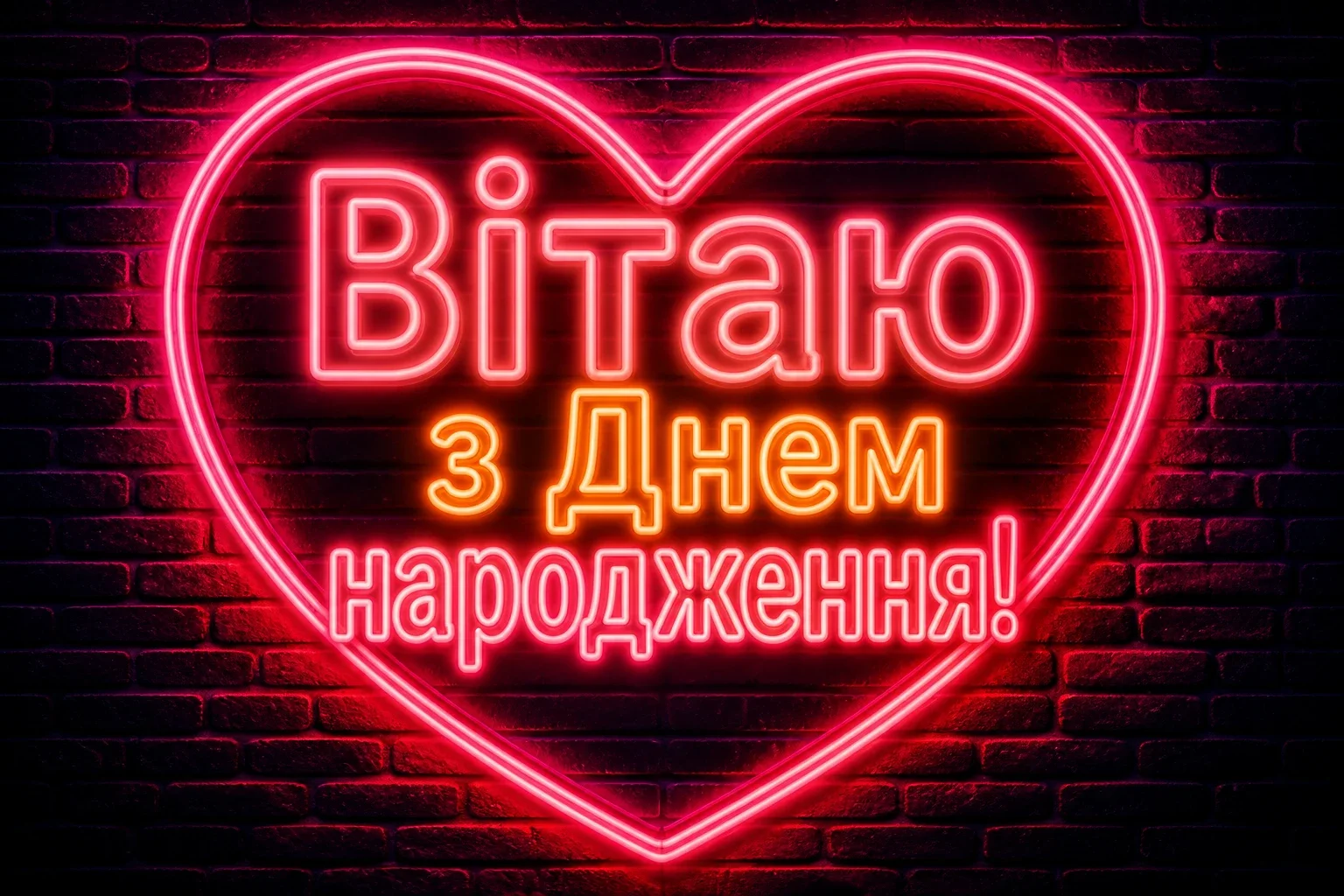 привітання з днем народження для внучки від бабусі привітання з днем народження для внучки від бабусі