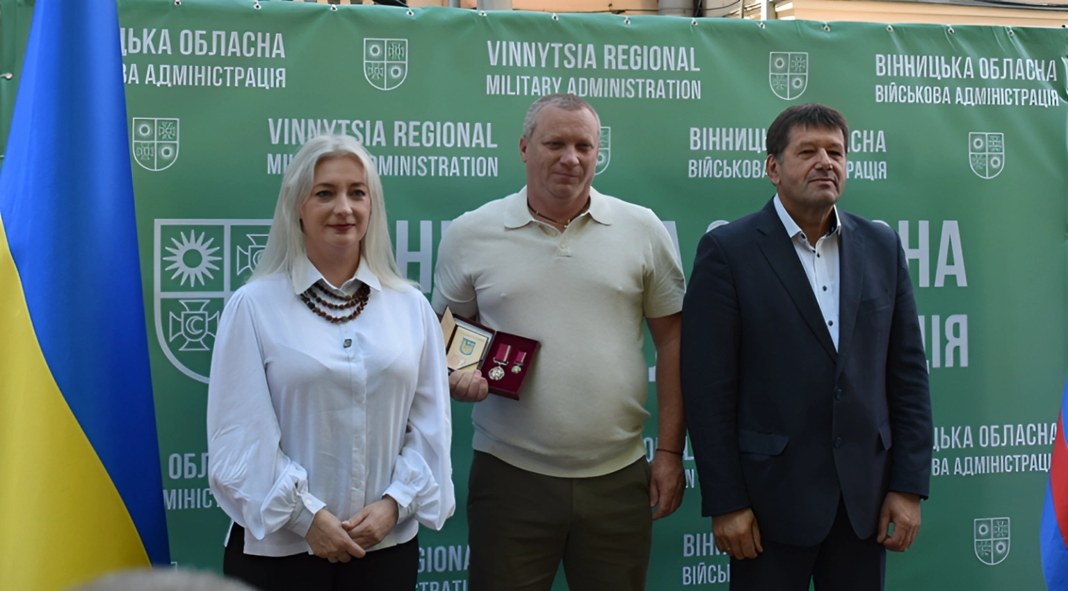 Вінниччина відзначила річницю прийняття Конституції України