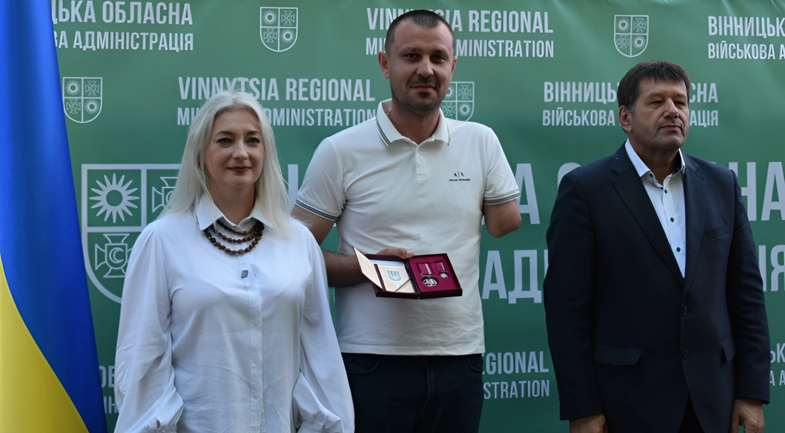 Вінниччина відзначила річницю прийняття Конституції України