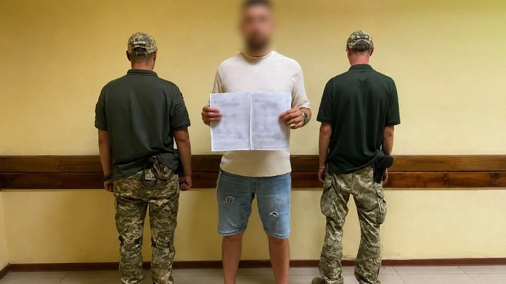 П’ятнадцять тисяч доларів за фальшиве батьківство: невдала спроба втечі на Вінниччині П’ятнадцять тисяч доларів за фальшиве батьківство: невдала спроба втечі на Вінниччині
