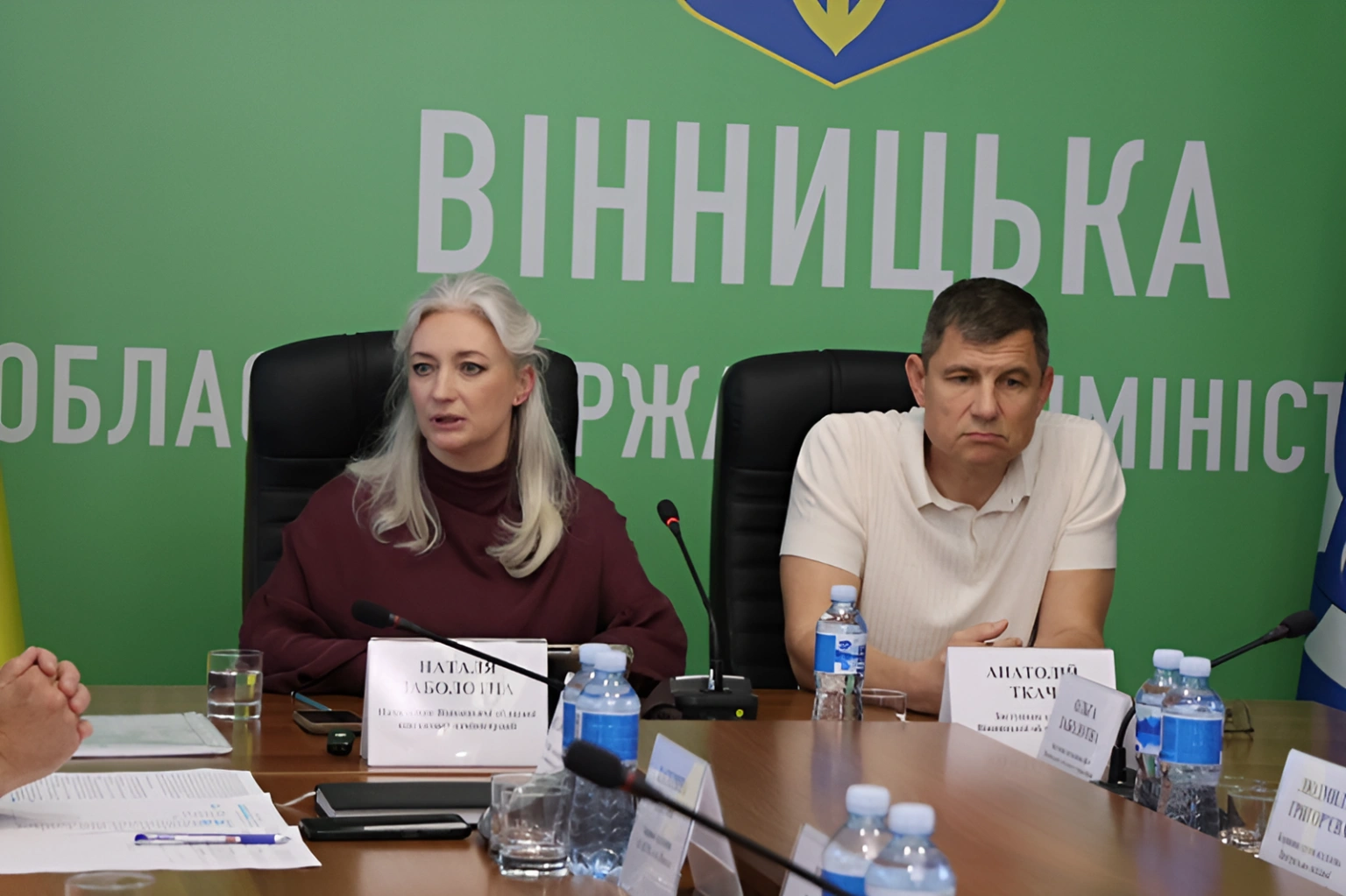 Компенсація відсотків за кредитами: влада та банки провели зустріч на Вінниччині