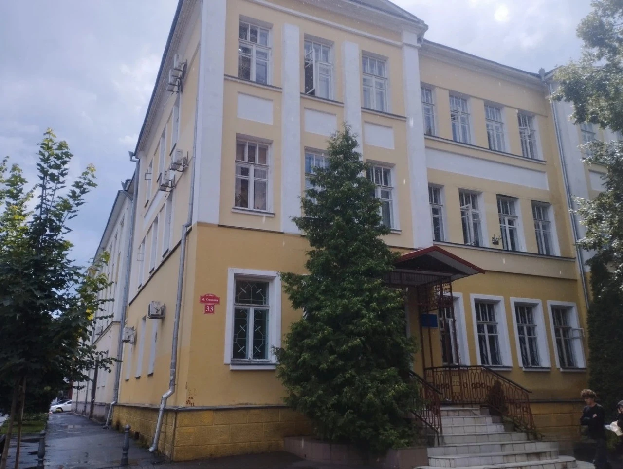 Вінницька обласна рада ухвалила розпорядження щодо керівництва академії безперервної освіти Вінницька обласна рада ухвалила розпорядження щодо керівництва академії безперервної освіти